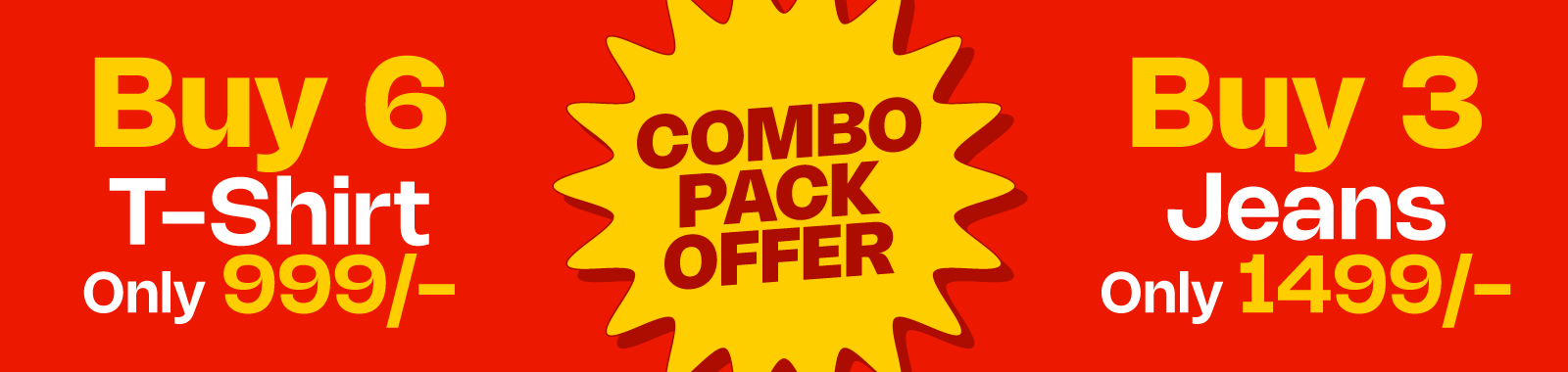 COMBO