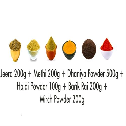 SPICES VALUE PACK 1.4 KG
