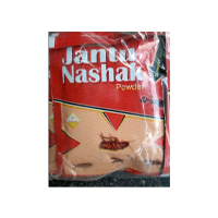 JANTU NASHAK POUCH