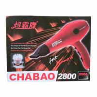 CHABAO 2800 HAIR DRYER- 2000 WATTS