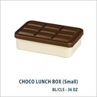BHAWANI PLASTIC CHOCOLATE LUNCH BOX - SMALL