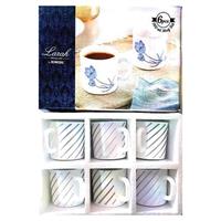 LARAH BOROSIL URBAN ASSORTED SET OF 6PCS