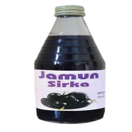 JAMUN VANEGER 650M