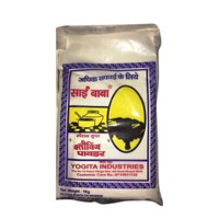 SAIBABA CLEANING POWDER 1KG