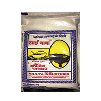 SAIBABA POWDER 1KG