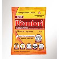 PITAMBARI SULPHUR 200GM