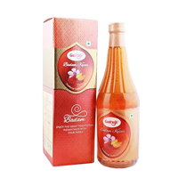 GURUJI BADAM KESAR 750ML