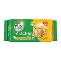 BRITANNIA NUTRI CHOICE SIMPLY LITE 100GM