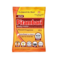 PITAMBARI BARTAN 600GM