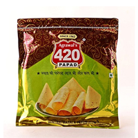 420 PUNJABI MASALA 400GM