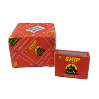 SHIP NEW MATCH BOX