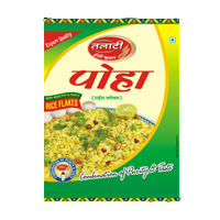 TALATI POHA 1KG
