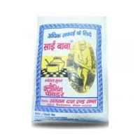 SAIBABA CLEANING POWDER 4KG