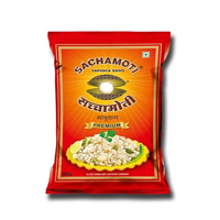 SACHAMOTI SABUDANA MOTA 500GM