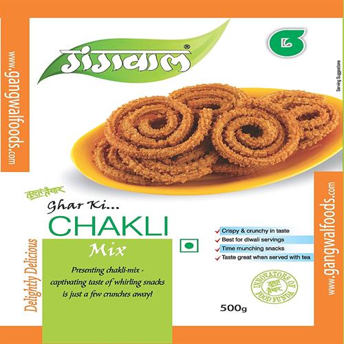 GANGWAL CHAKLI 500GM