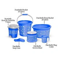 MILTON DUMBELLS CLEAN UP BATH SET 6 PC