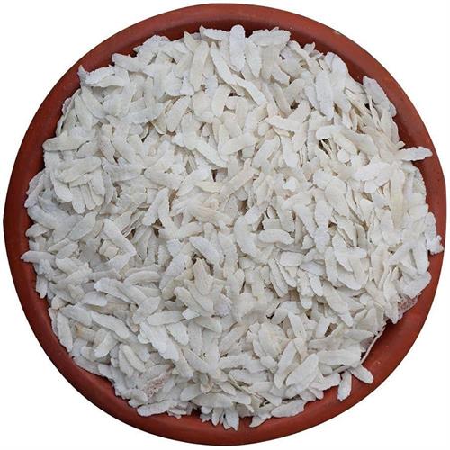 PATLA POHA 1 KG